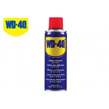 WD-40® MULTI-USE PRODUCT 191ML