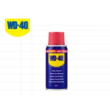 WD-40® MULTI-USE PRODUCT 70ML